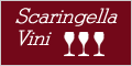 Scaringella: vini e bevande a domicilio